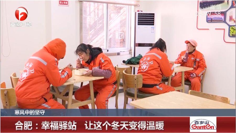 最新资讯 第425页