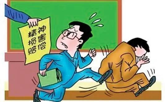 Fc爷丿专属 第4页