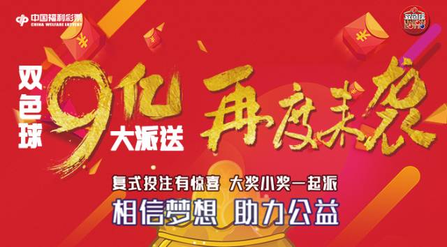 琉璃美姬 第4页