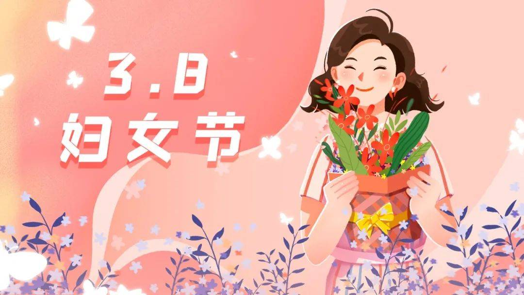 第2740页