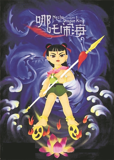 第2708页