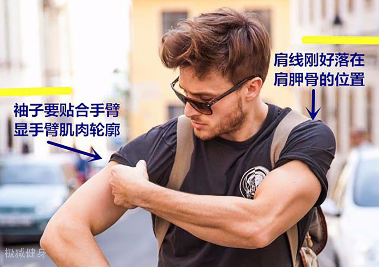 暝色透寒月华浅 第5页