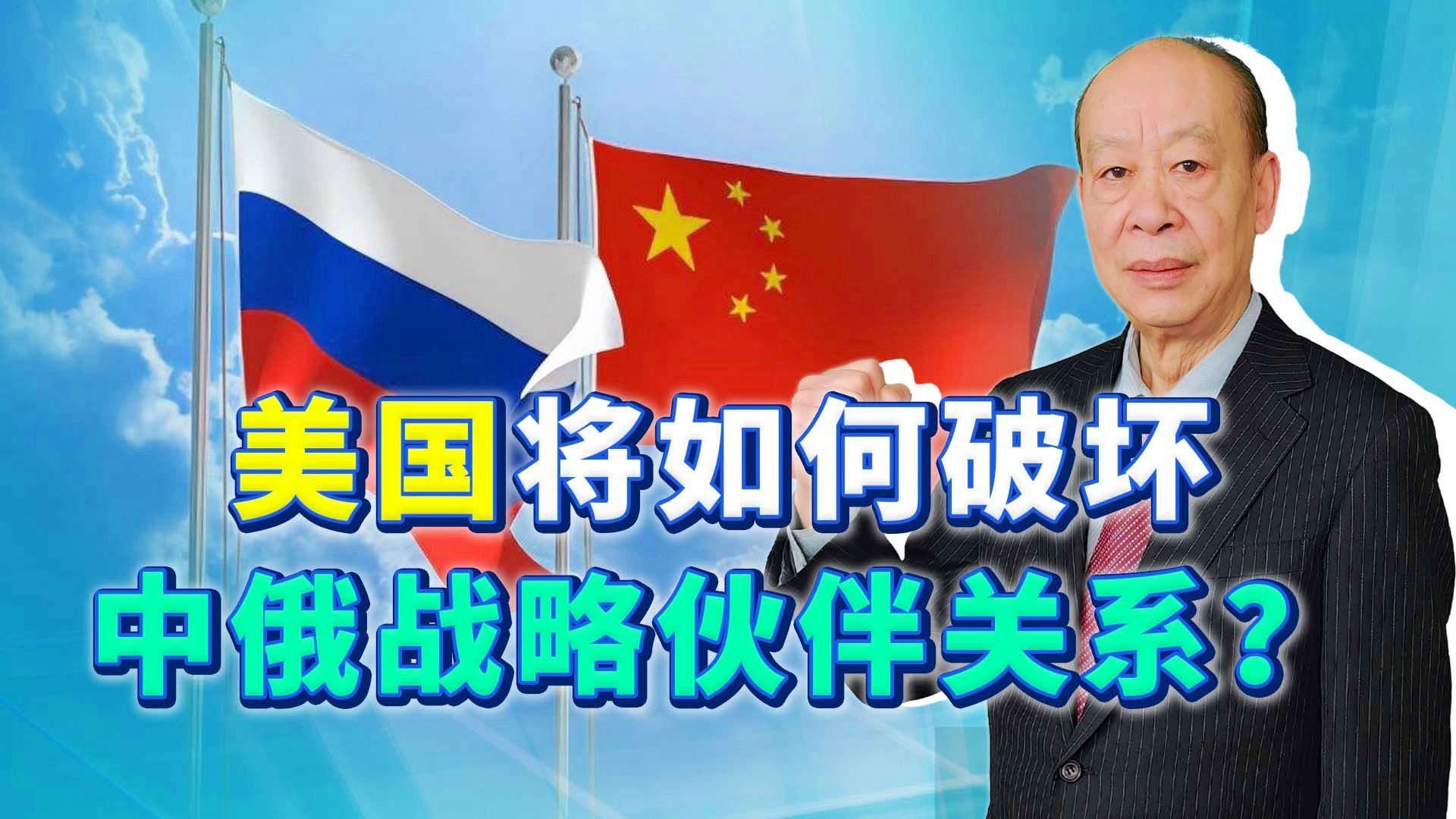 第2690页