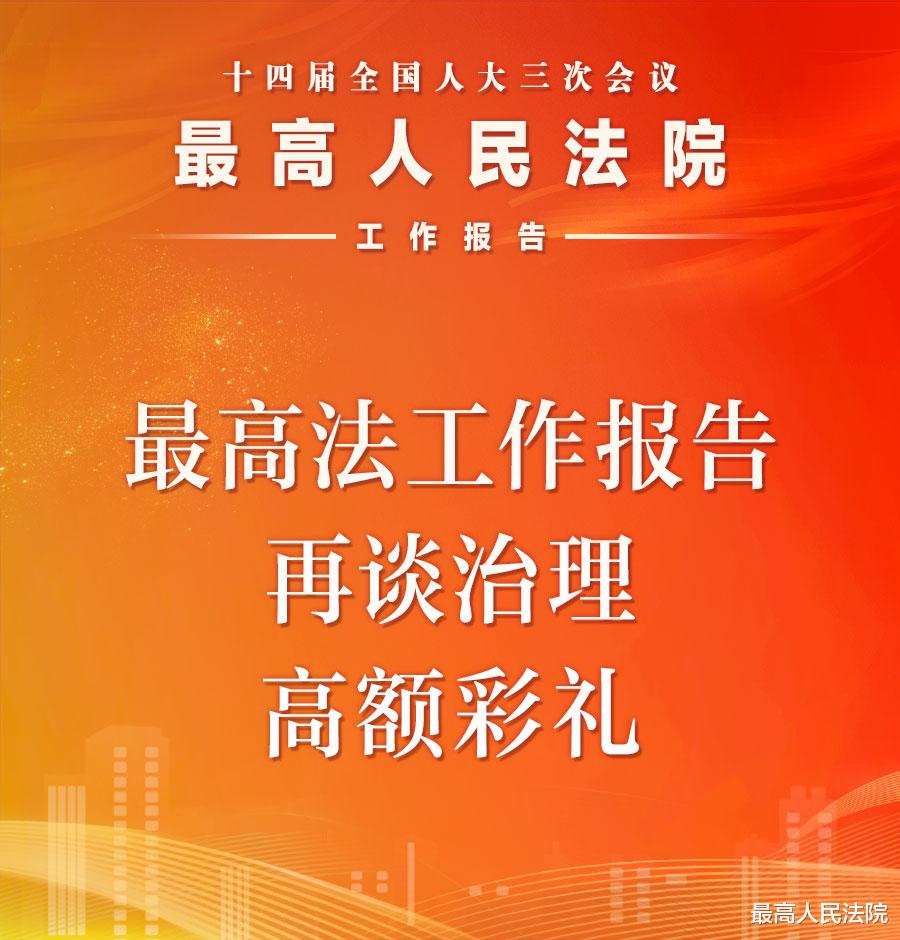 霸気_冷却℡ 第5页