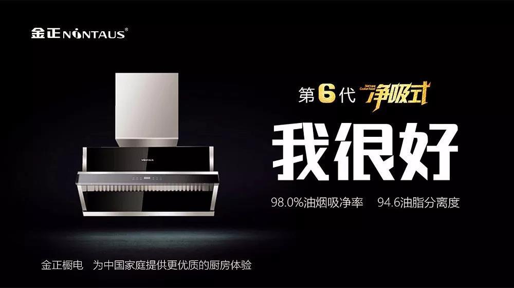 〃梦倾城 第4页