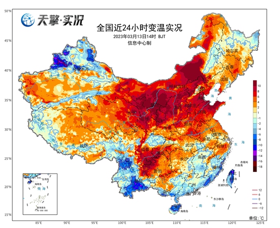 破晓之光 第4页