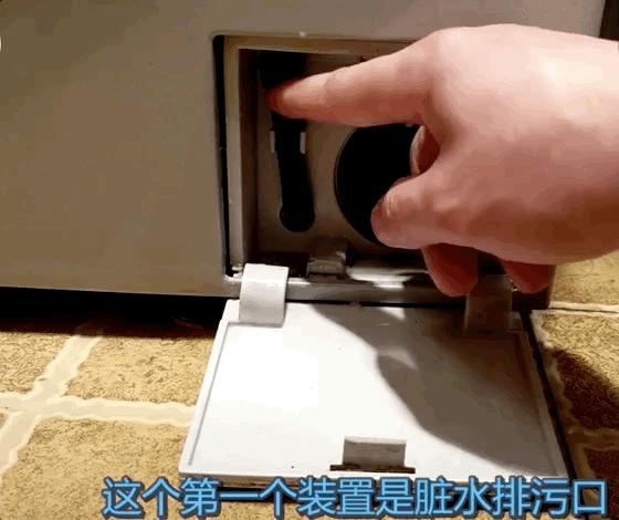 孤独的旅程 第5页