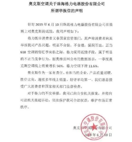梦中的花瓣   第5页