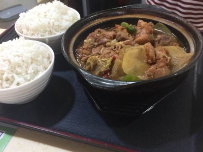 第2610页