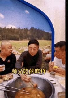 第2601页