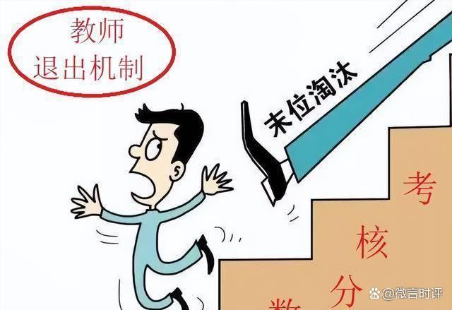 雾里看花 第4页