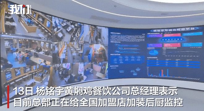 孤海未蓝 第4页