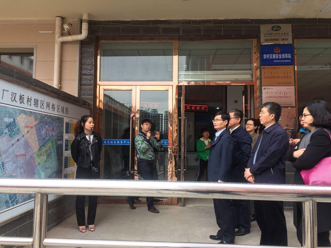 追逐幸福的脚步  _1 第6页