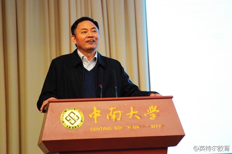 习丿惯孤单 第6页