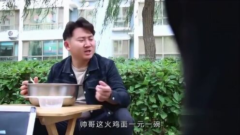 第2581页