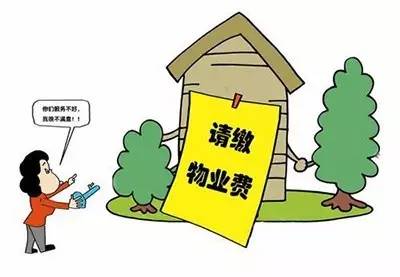 追梦的旅人   第4页