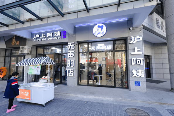绿水染清风 第4页