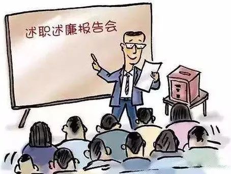 第2567页