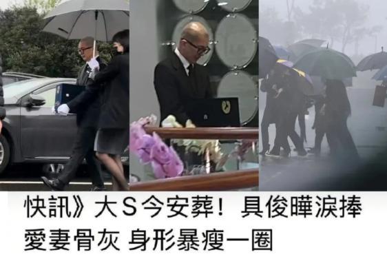 最新资讯 第381页
