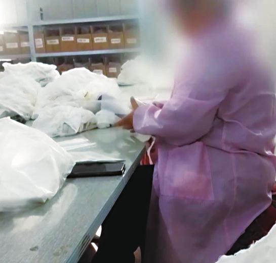 故巷旧梦 第4页