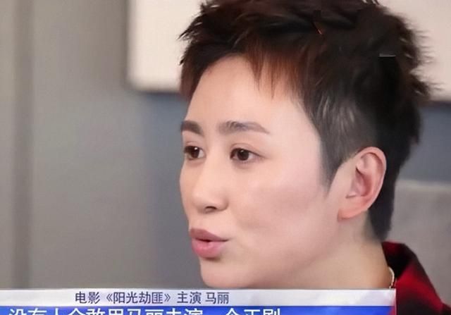 追逐星辰的心  _1 第5页
