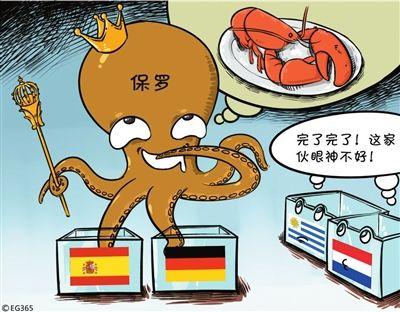 第2517页