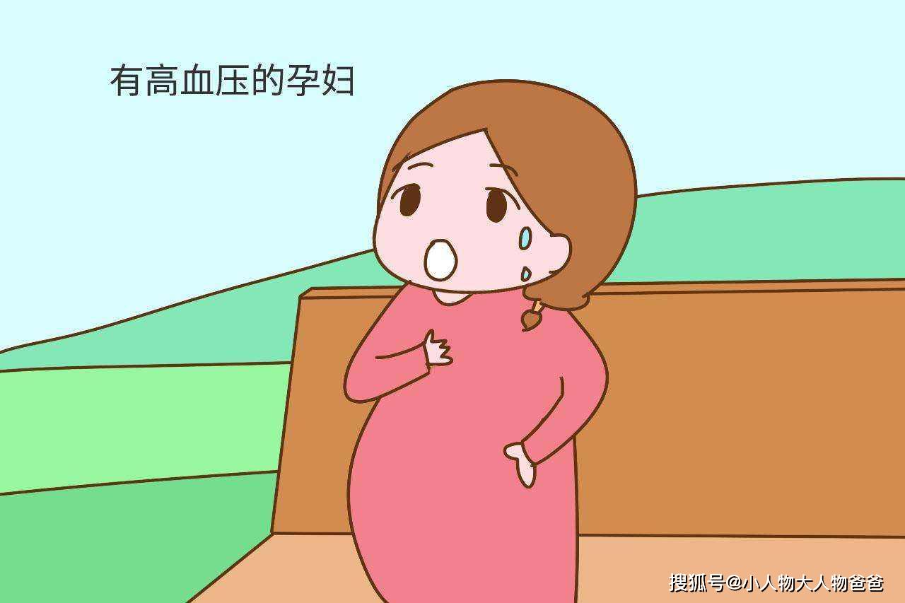 南风草木香 第6页