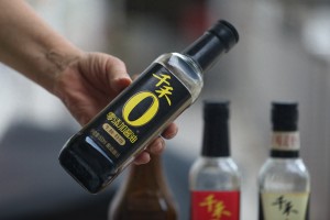 ￡落花★流水彡 第4页