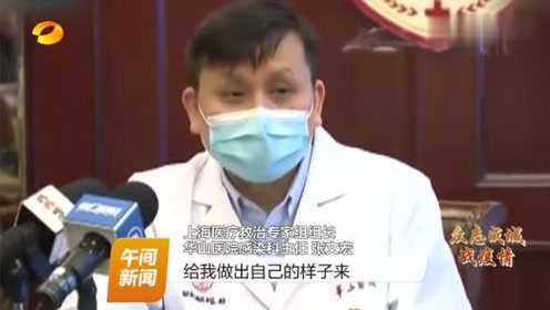 微笑的瞬间   第4页
