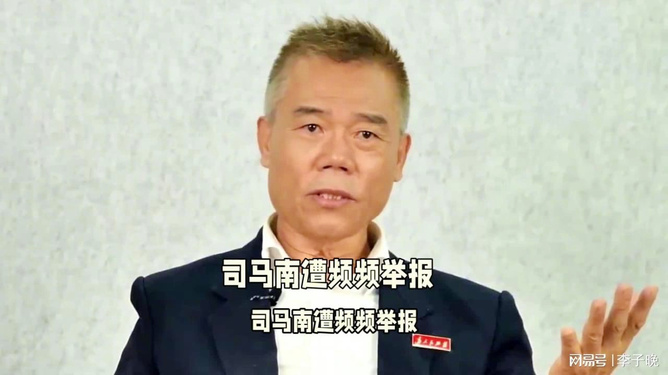 失落的宝藏   第5页