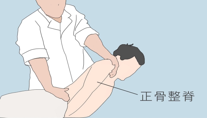 第2488页