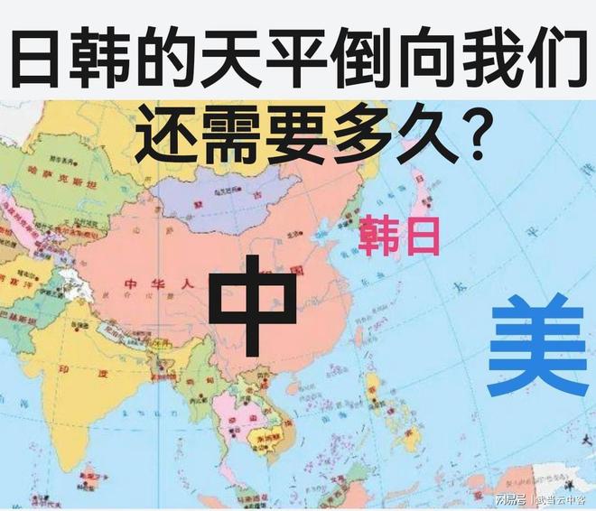 第2486页