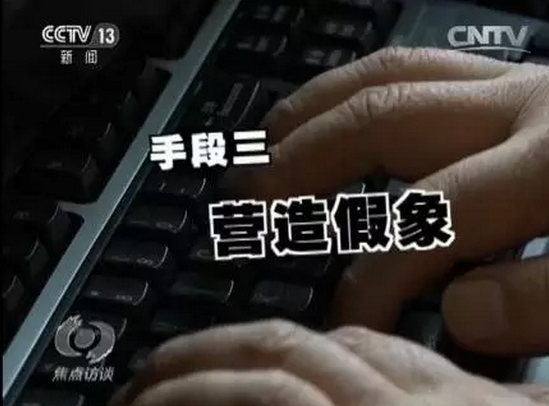 第2477页