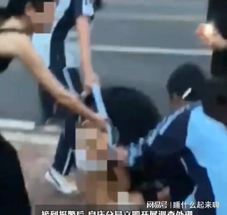 迷人的微风   第4页