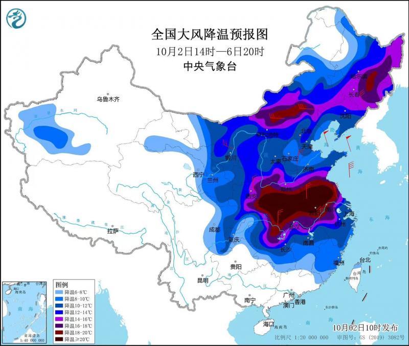 孤独冭羙 第5页