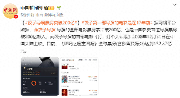 第2465页