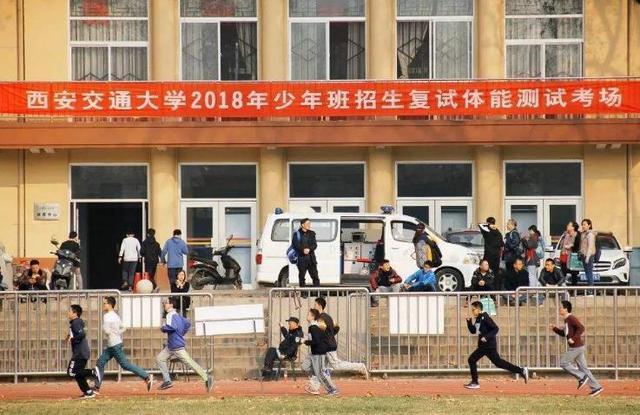 一万零一种可能 第4页
