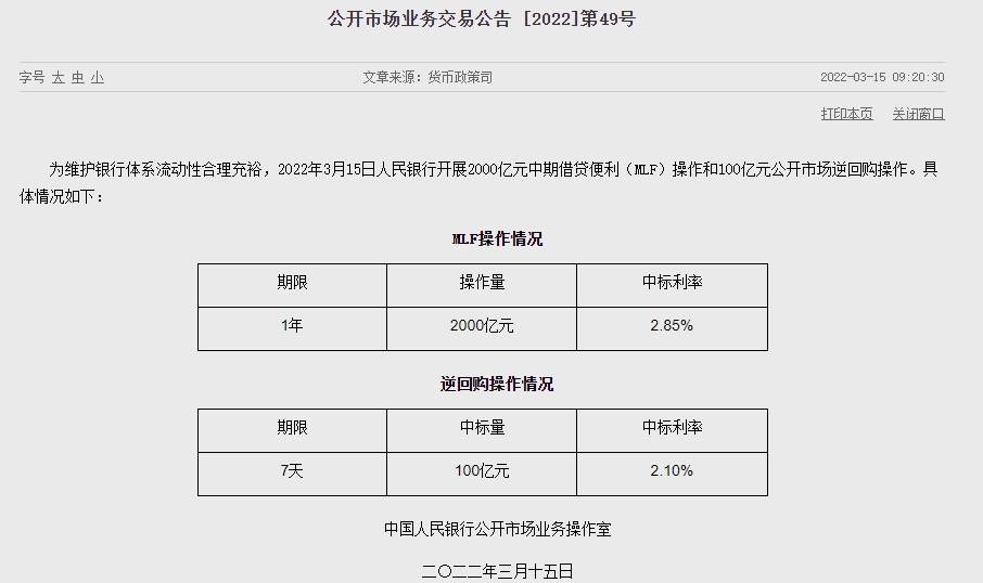 灬蓝色调灬 第4页