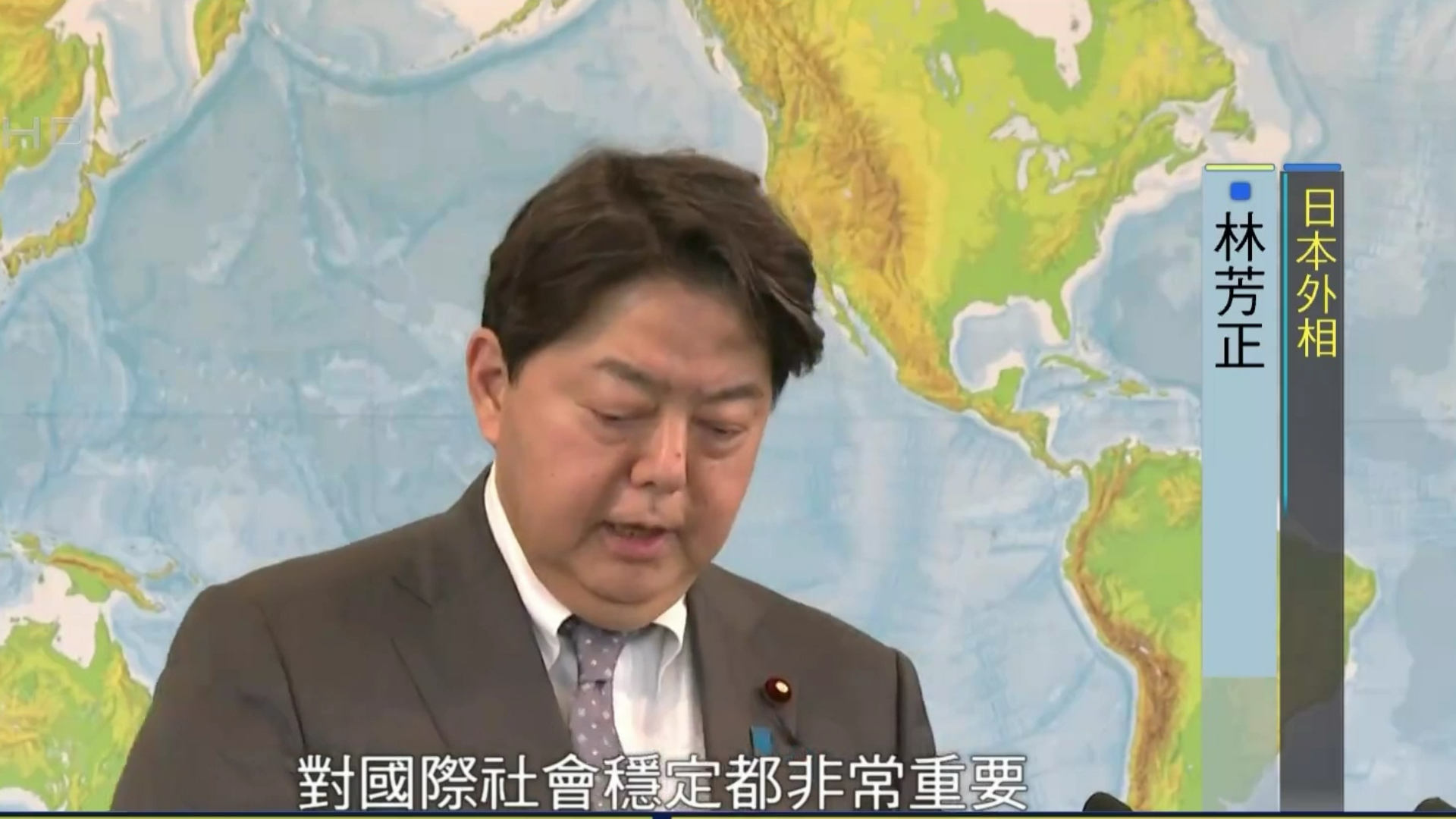 追逐幸福的脚步   第5页