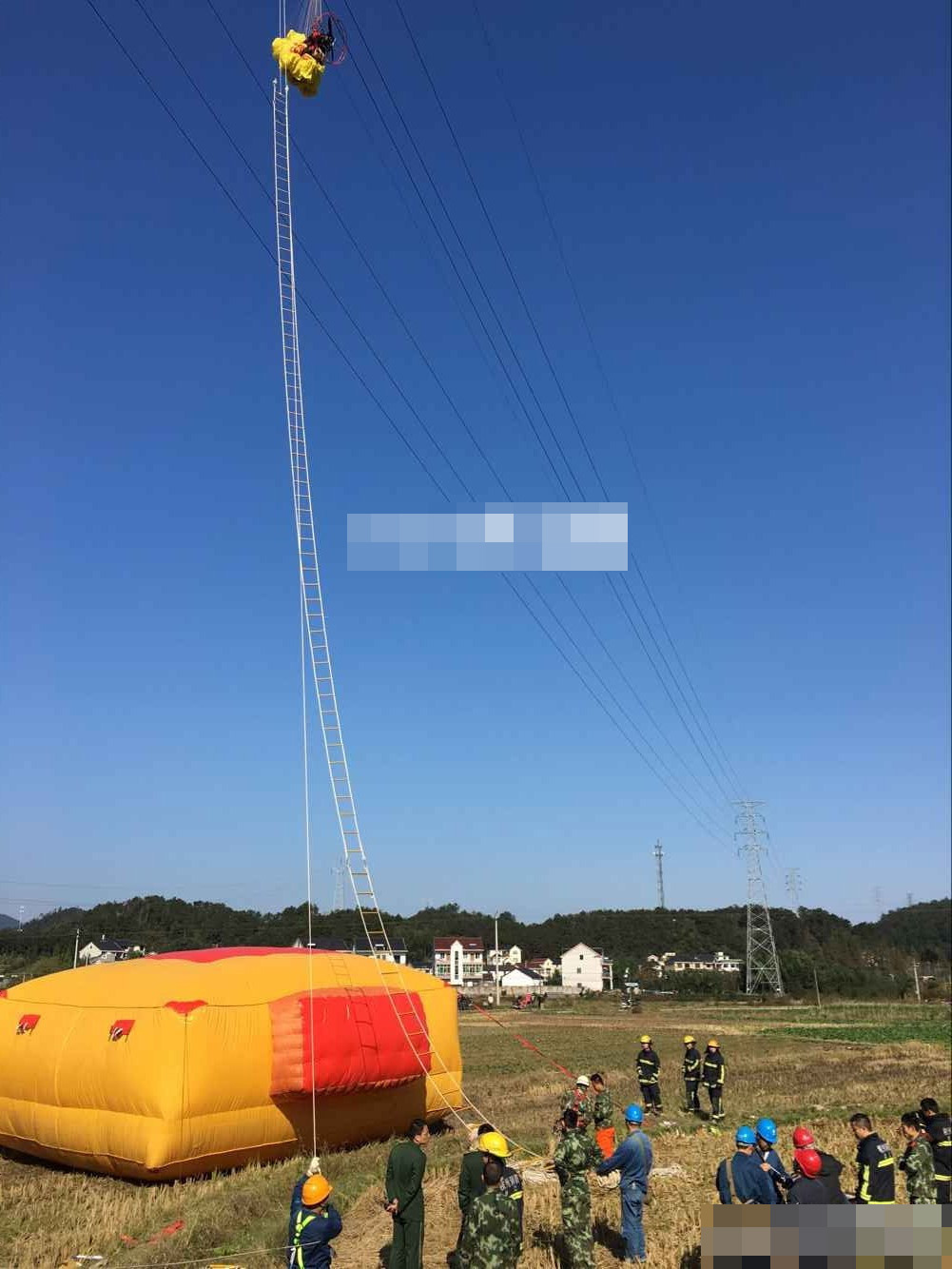 最新资讯 第331页