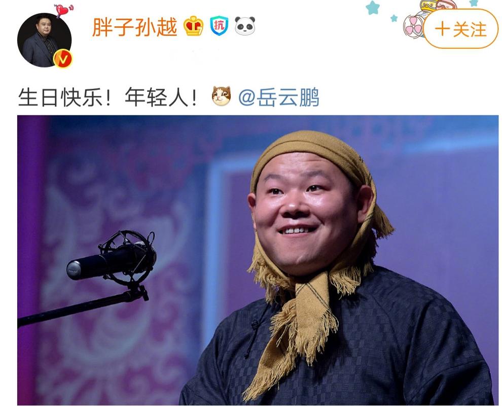 最新资讯 第330页