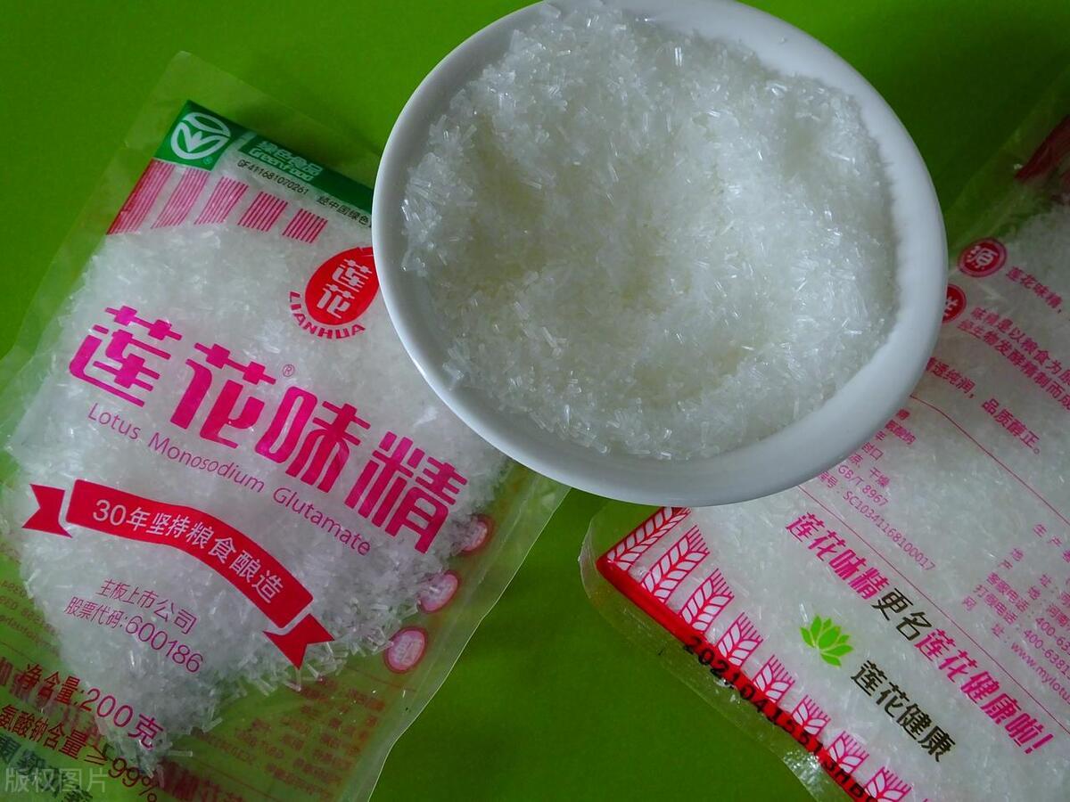 旅行者的心情  _2 第3页