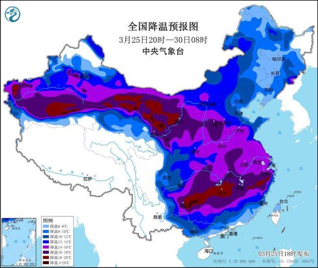 花间一壶酒 第4页