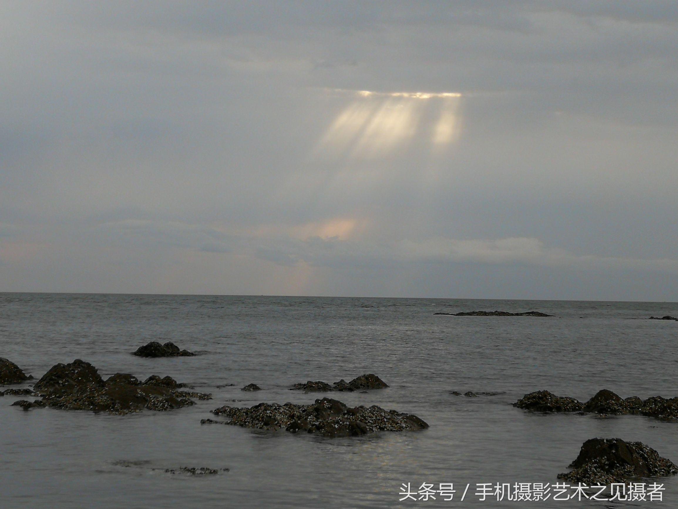 童话里的骑士   第4页