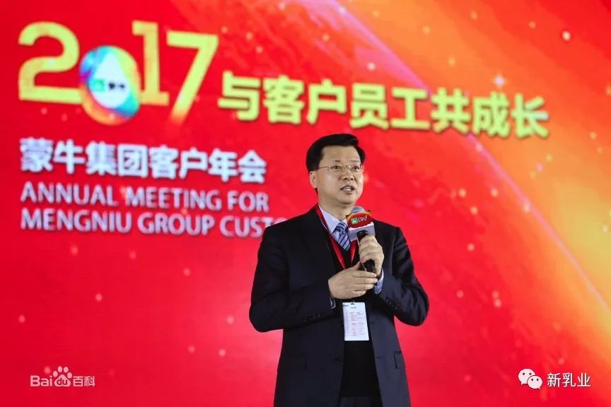 一纸水与青 第5页