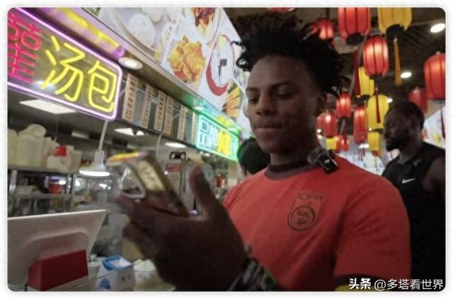 破碎的梦   第4页