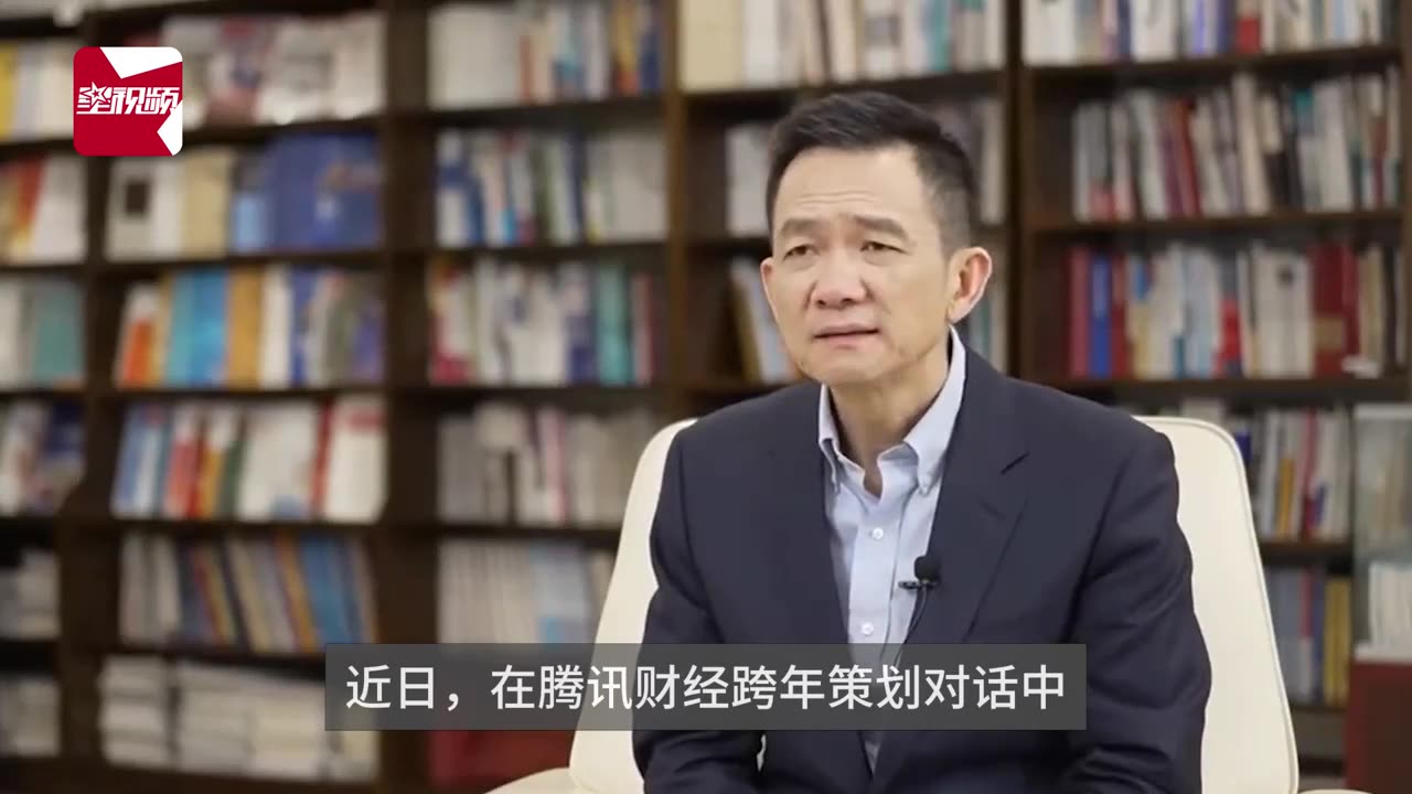 暮色森林 第4页