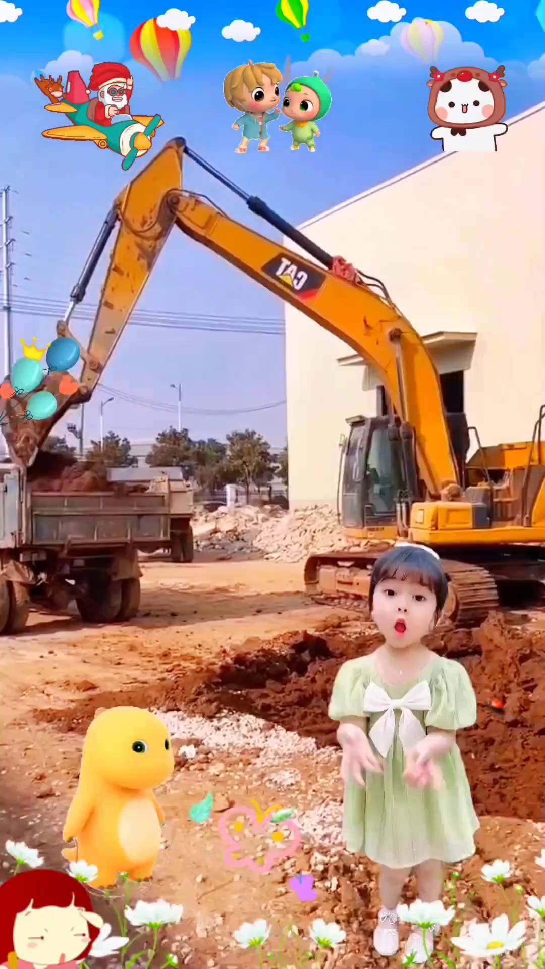 雨后彩虹 第4页