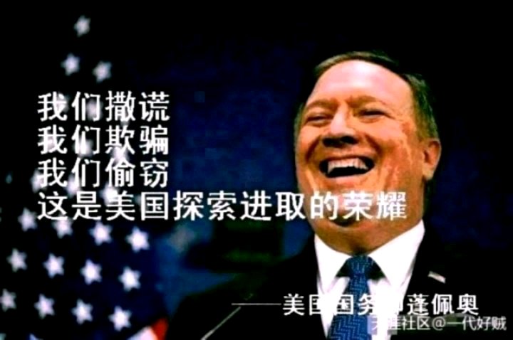 梦想之城 第3页