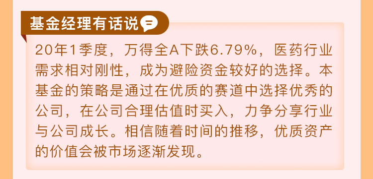 看淡灵魂 第4页